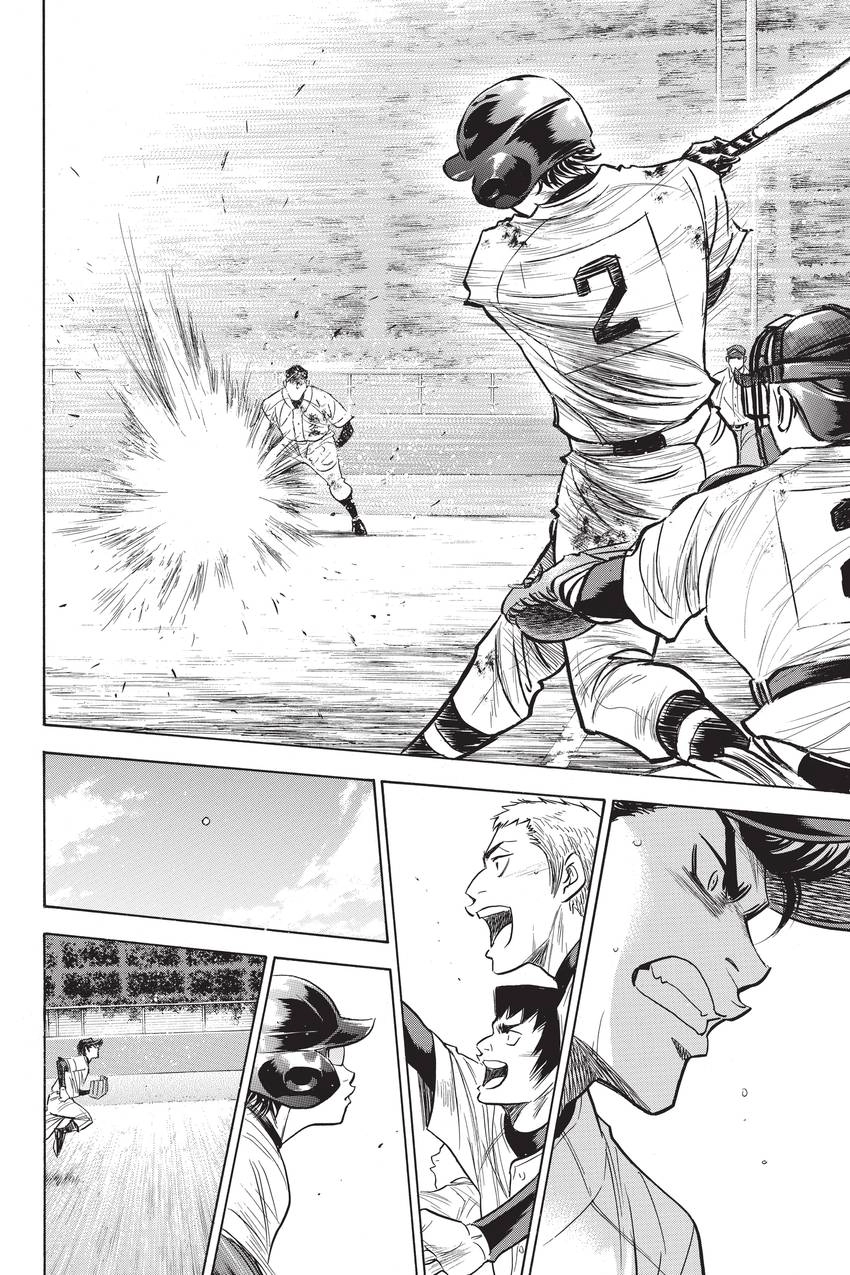 Read Daiya no C chapter 287 image 10 on Lezhin