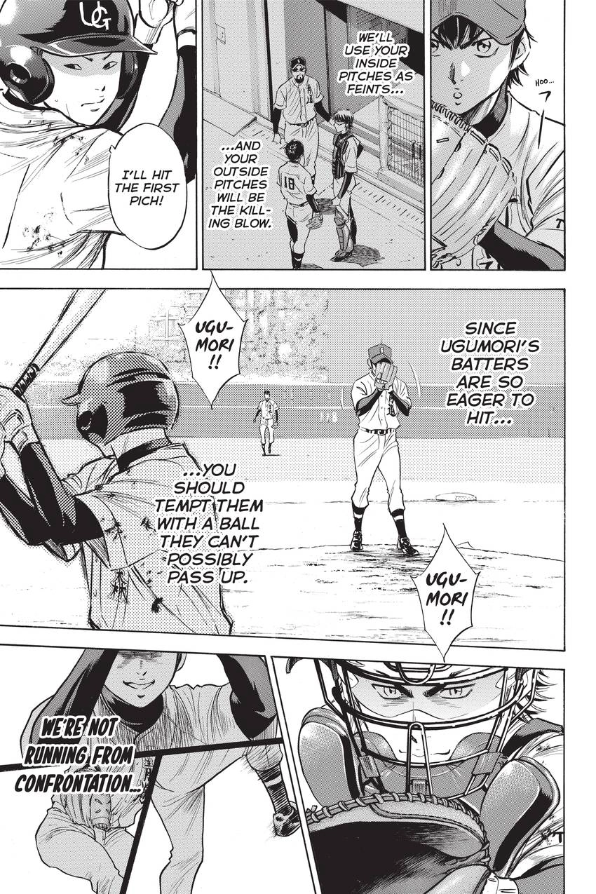 Read Daiya no C chapter 287 image 20 on Lezhin
