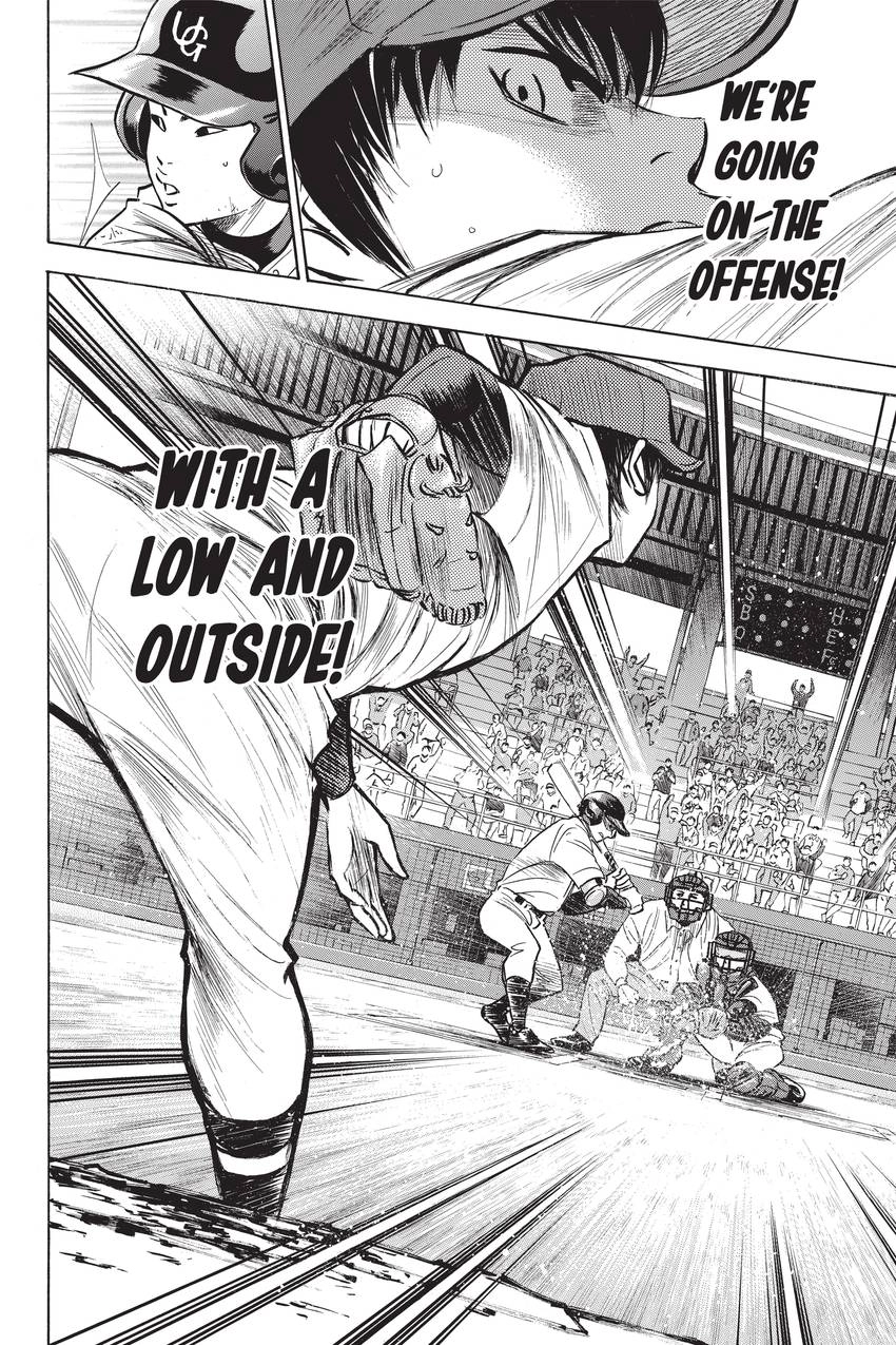 Read Daiya no C chapter 287 image 21 on Lezhin