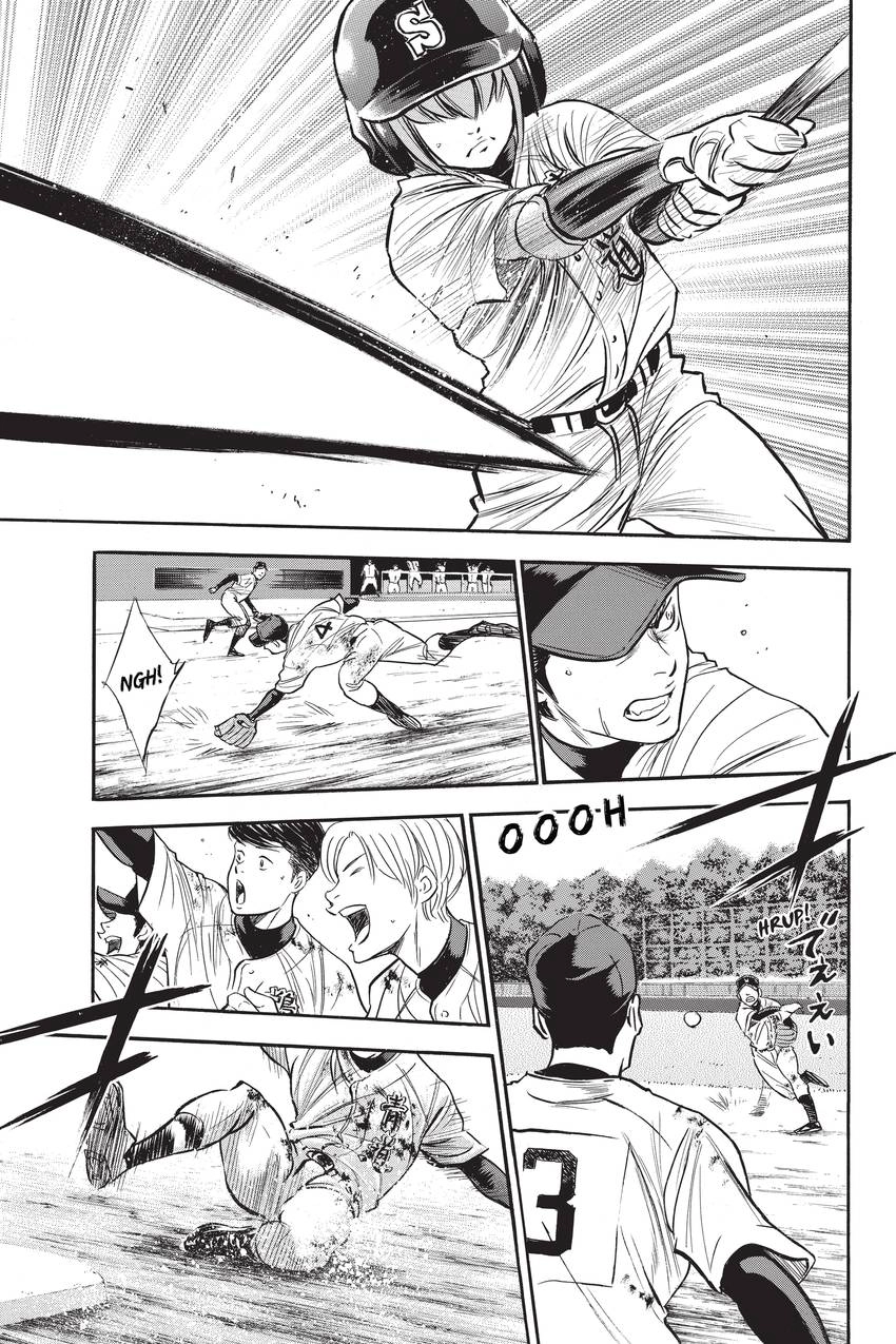 Read Daiya no C chapter 287 image 3 on Lezhin