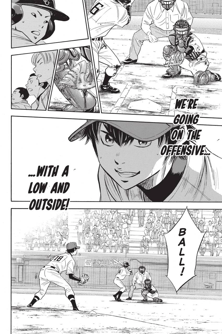 Read Daiya no C chapter 288 image 1 on Lezhin