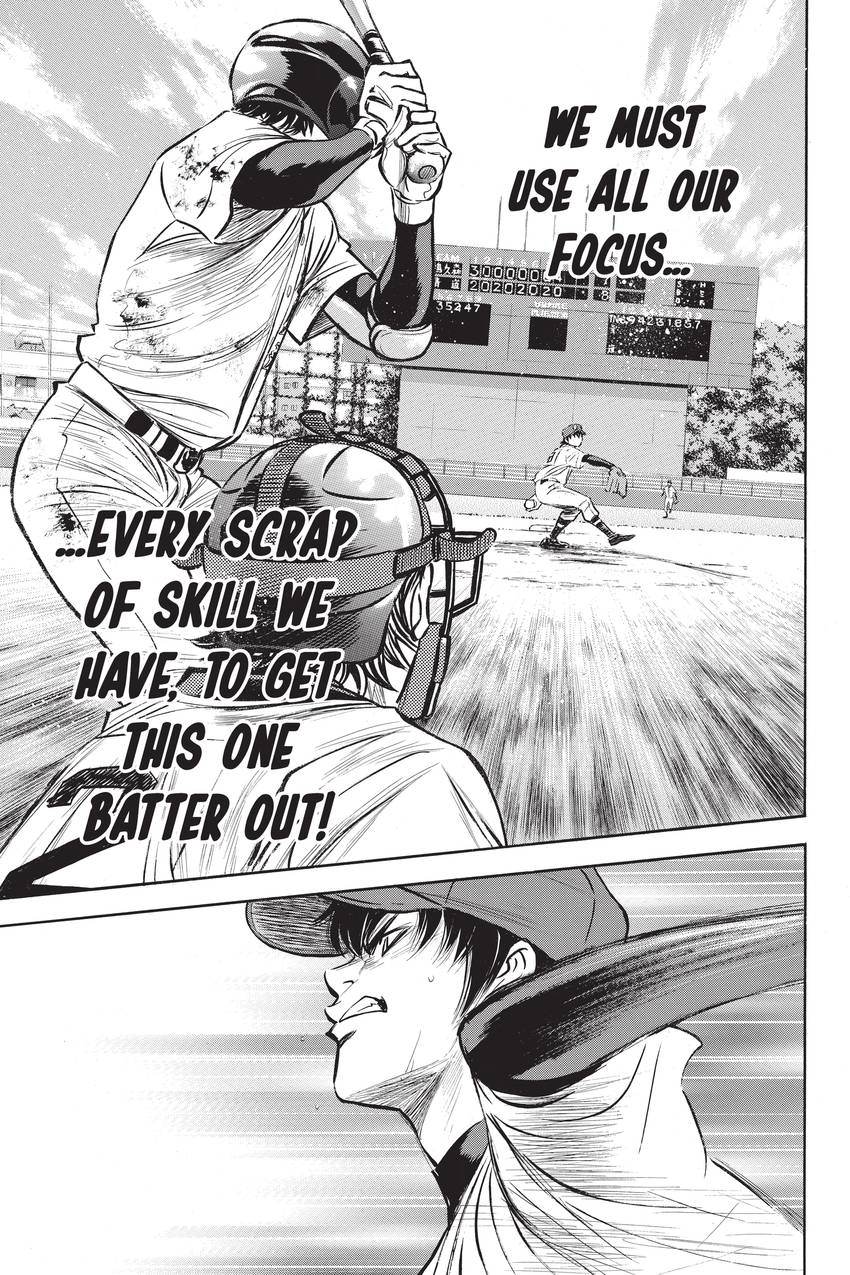 Read Daiya no C chapter 288 image 16 on Lezhin
