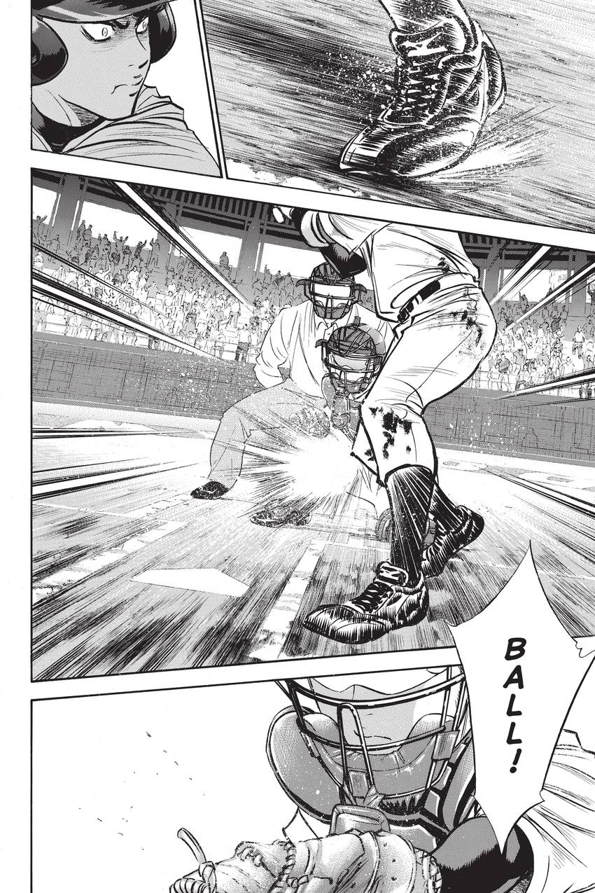 Read Daiya no C chapter 288 image 17 on Lezhin