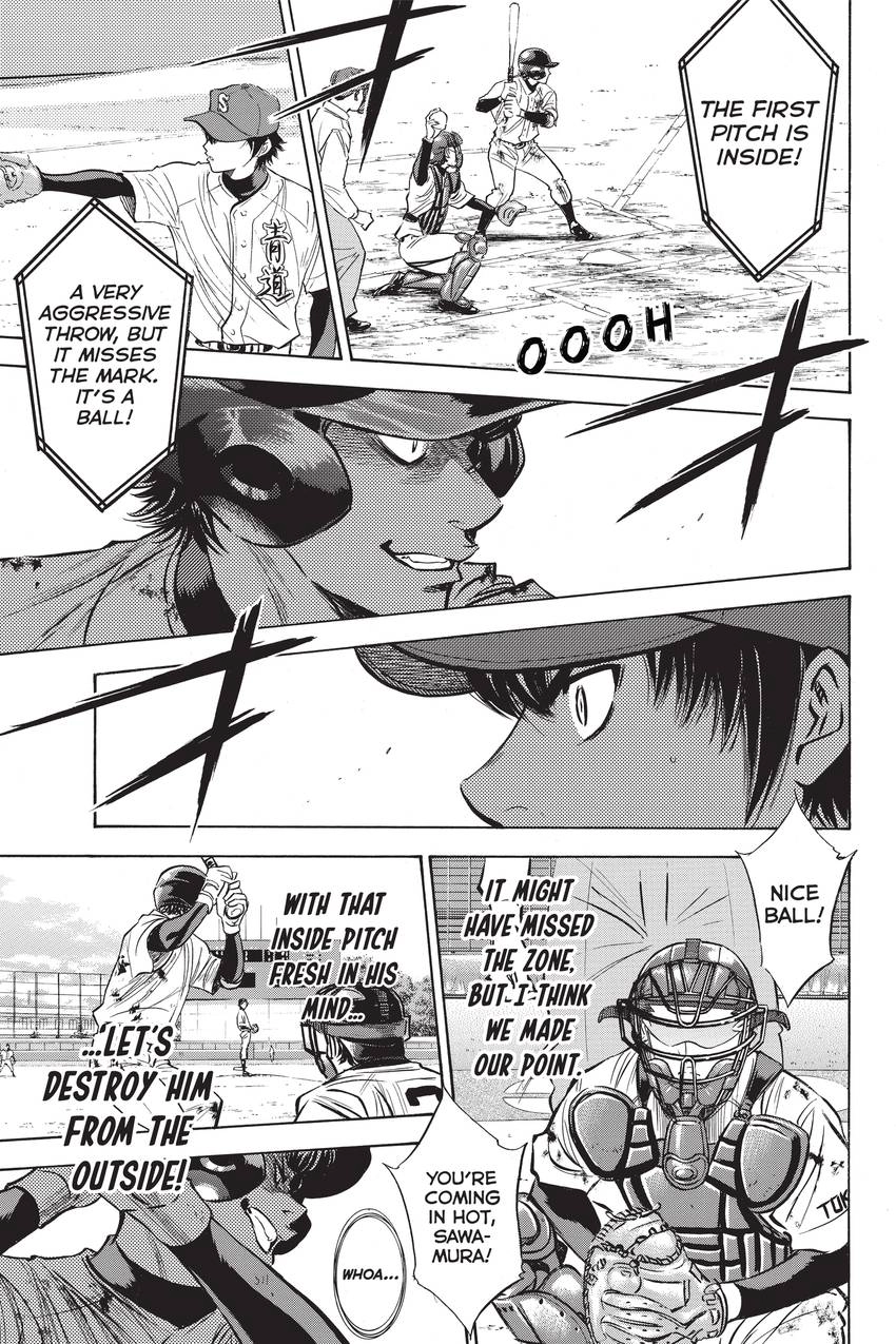 Read Daiya no C chapter 288 image 18 on Lezhin