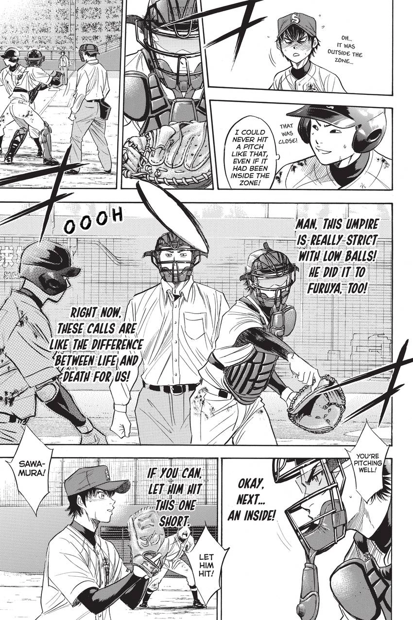 Read Daiya no C chapter 288 image 2 on Lezhin
