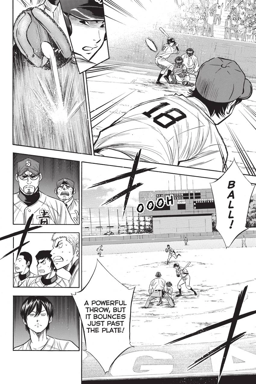 Read Daiya no C chapter 288 image 3 on Lezhin