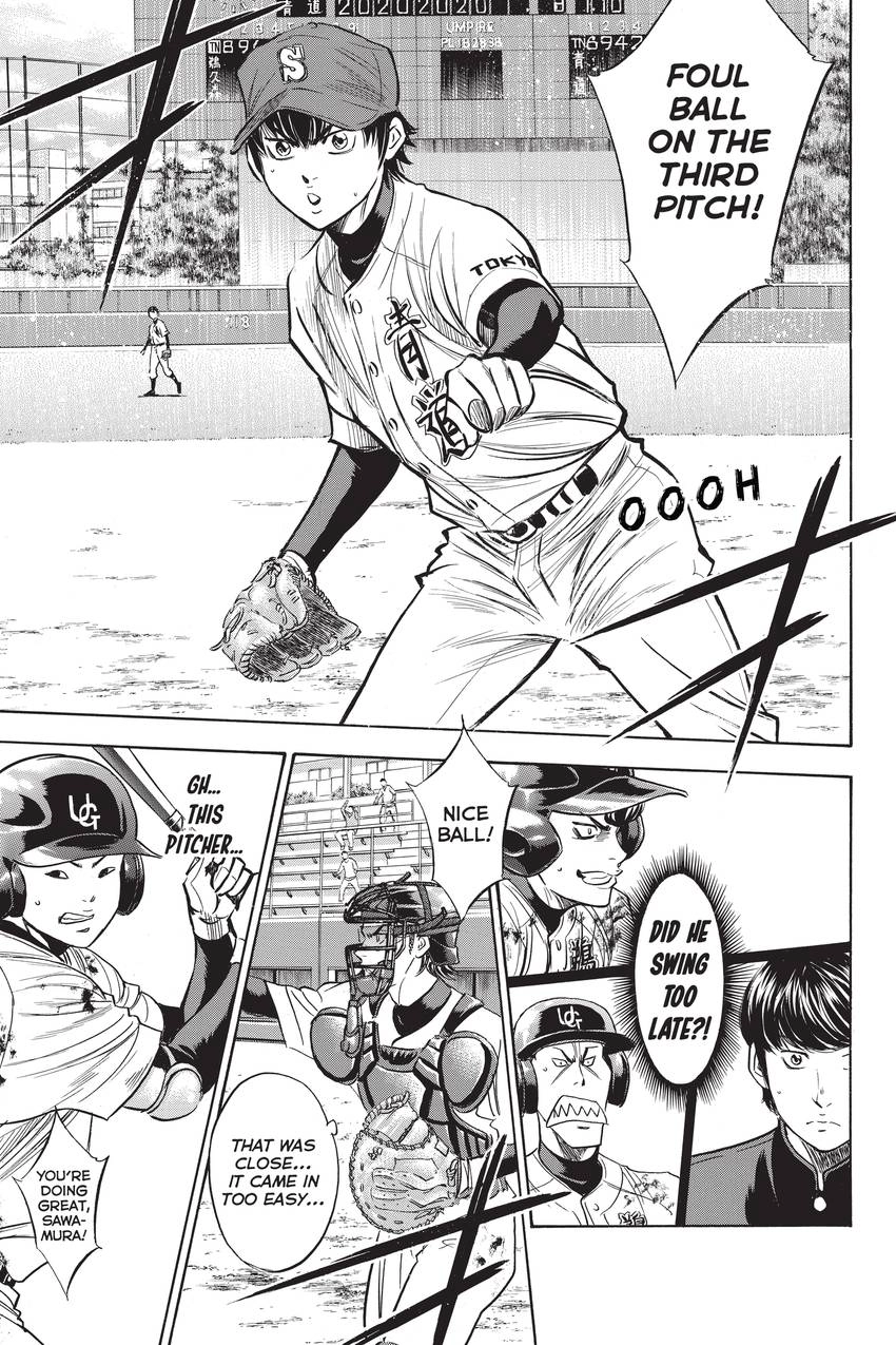 Read Daiya no C chapter 288 image 6 on Lezhin