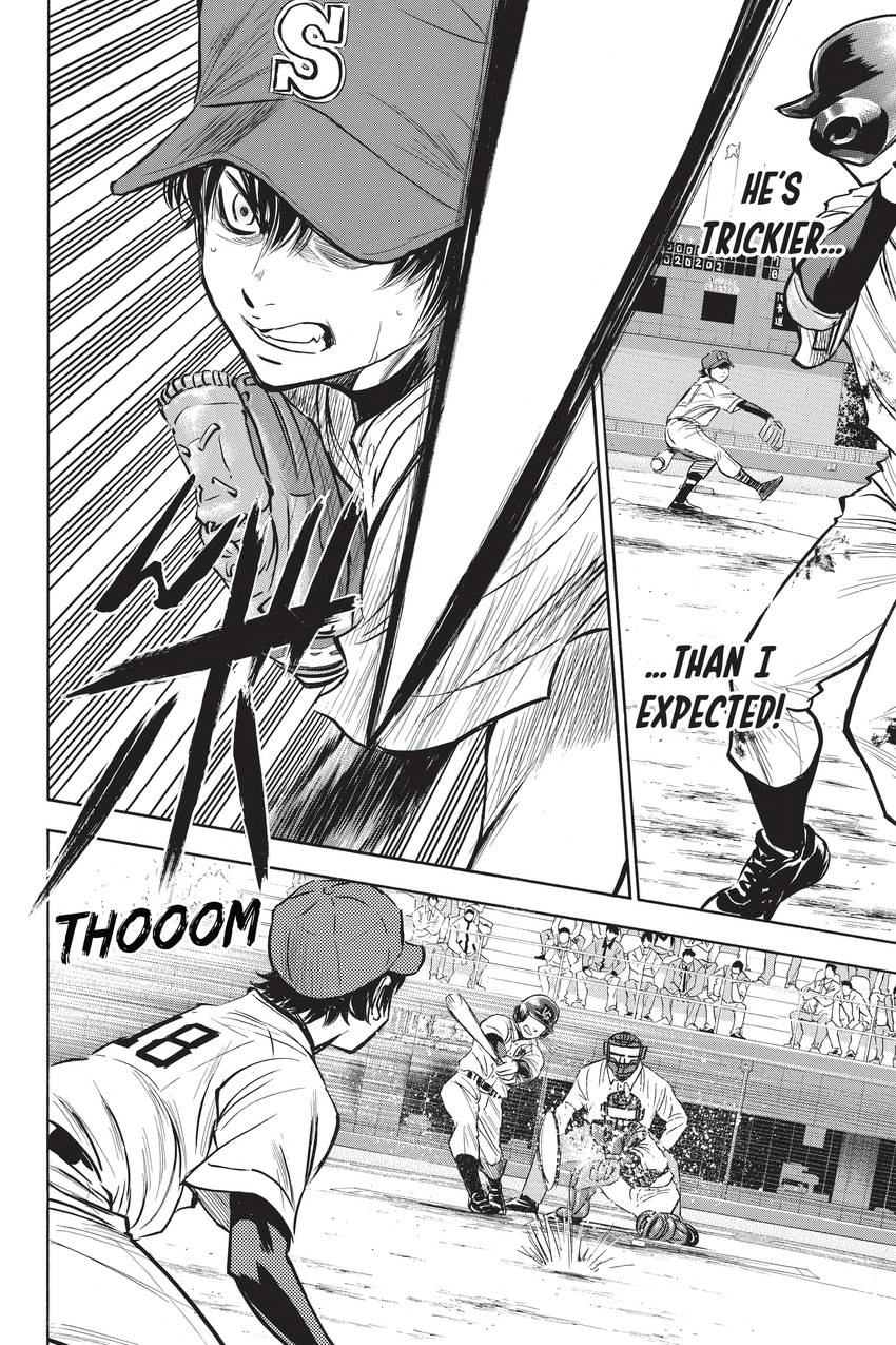Read Daiya no C chapter 288 image 7 on Lezhin