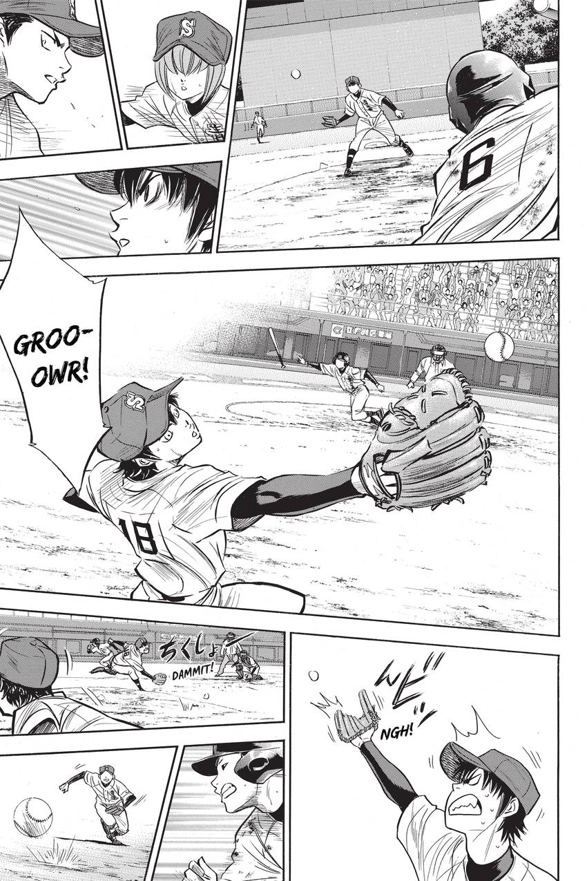 Read Daiya no C chapter 288 image 8 on Lezhin