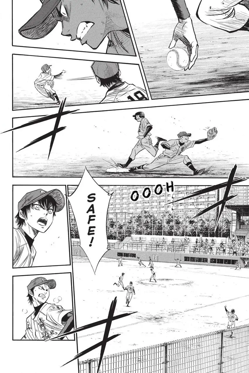 Read Daiya no C chapter 288 image 9 on Lezhin