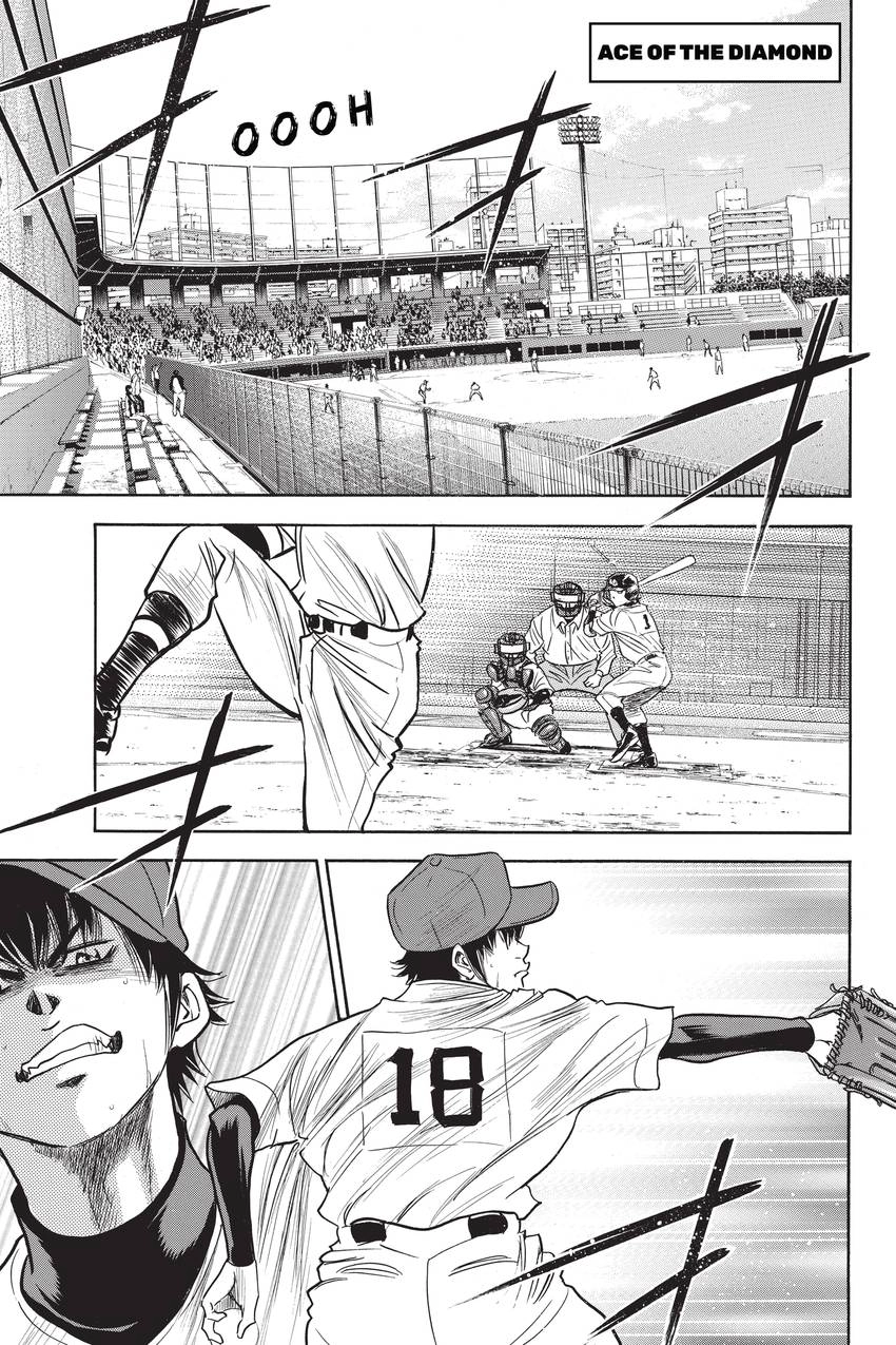 Read Daiya no C chapter 289 image 0 on Lezhin
