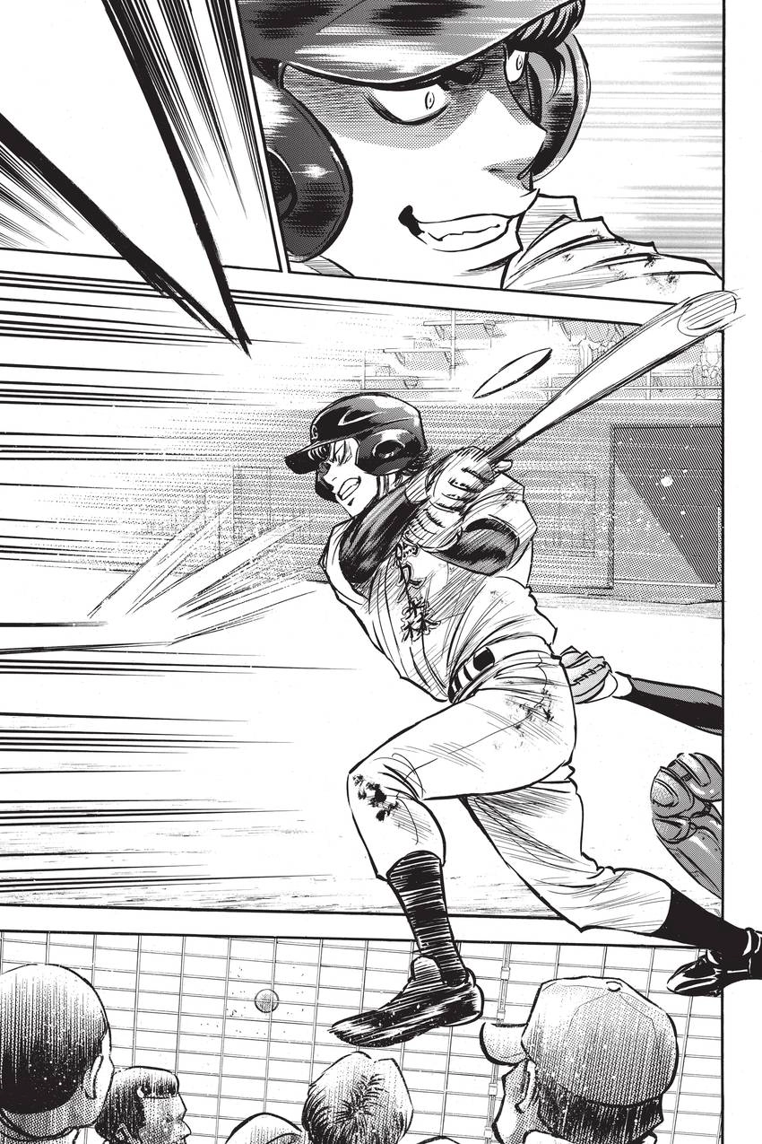 Read Daiya no C chapter 289 image 11 on Lezhin