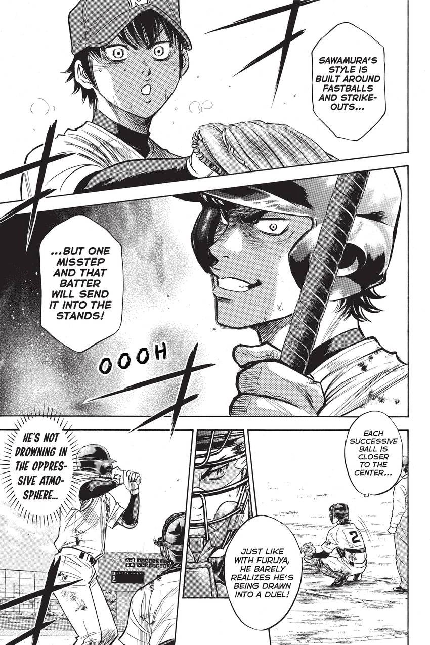 Read Daiya no C chapter 289 image 13 on Lezhin