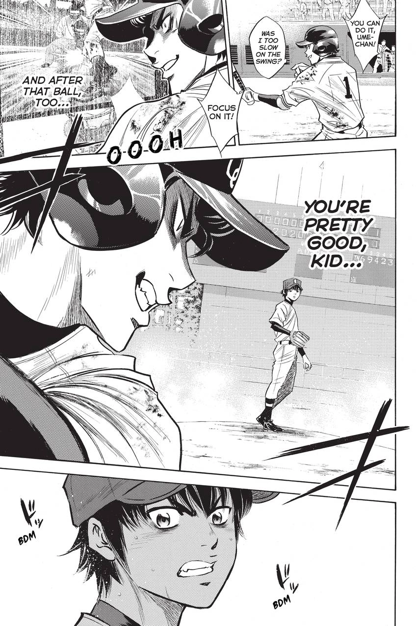 Read Daiya no C chapter 289 image 3 on Lezhin