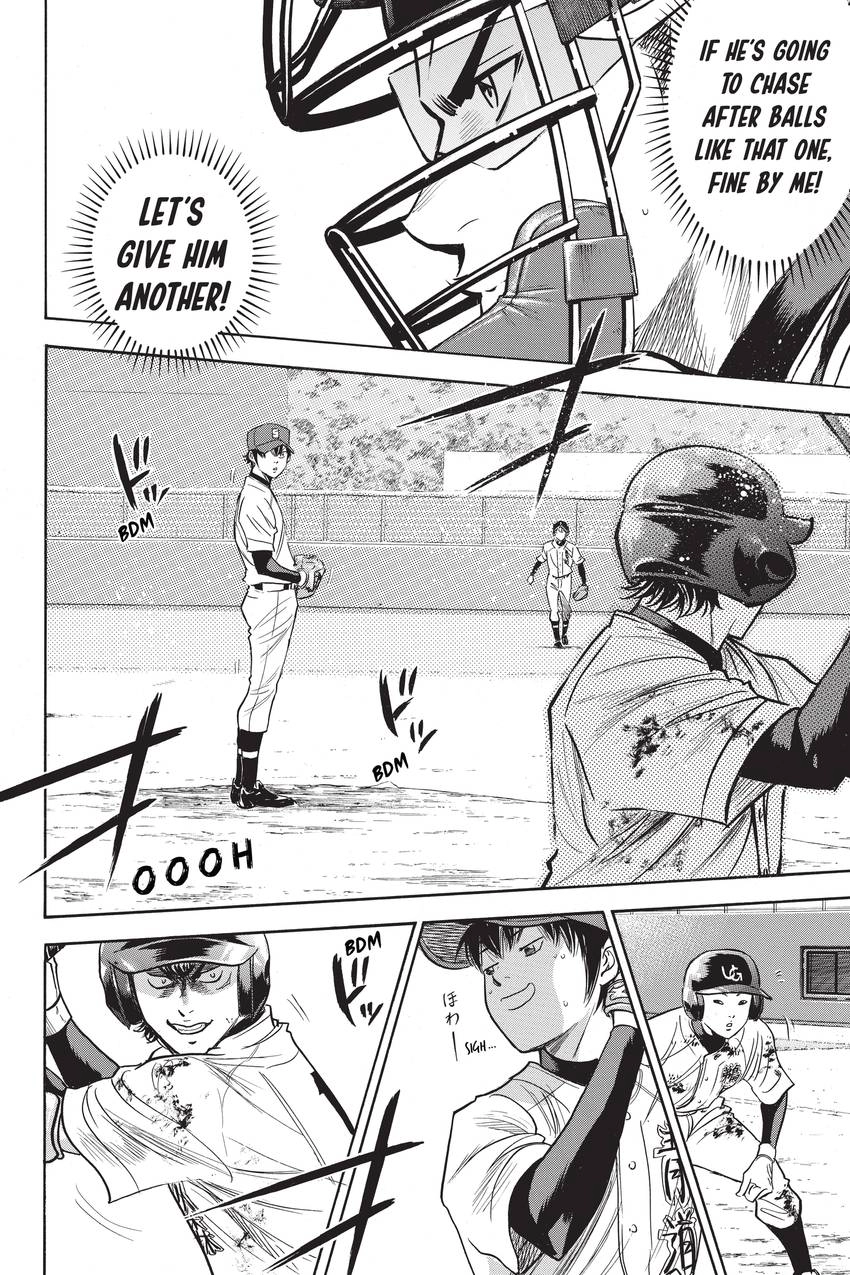Read Daiya no C chapter 289 image 4 on Lezhin