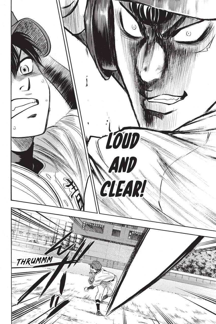 Read Daiya no C chapter 289 image 6 on Lezhin