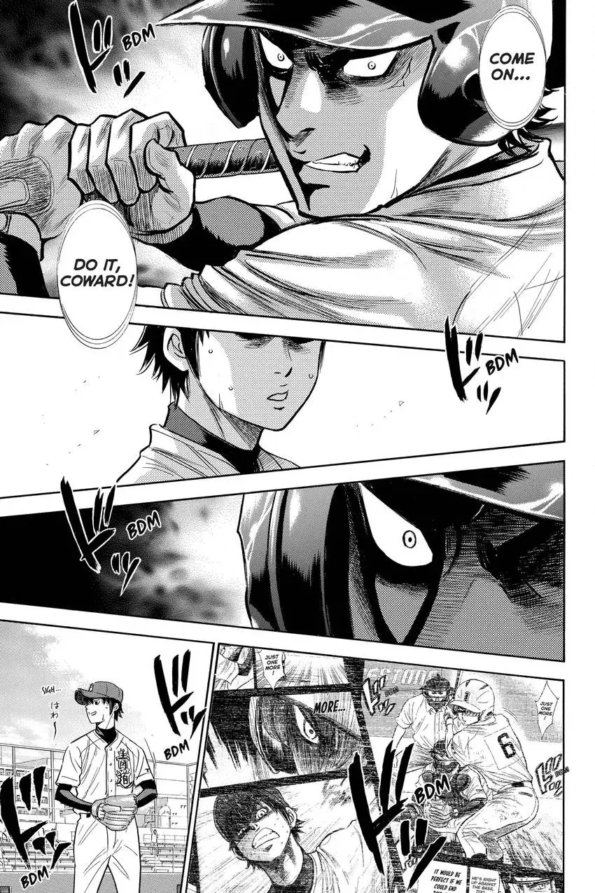 Read Daiya no C chapter 289 image 9 on Lezhin