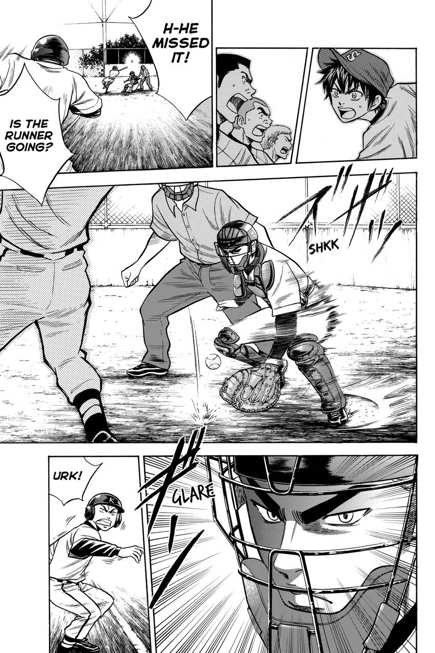 Read Daiya no C chapter 29 image 11 on Lezhin