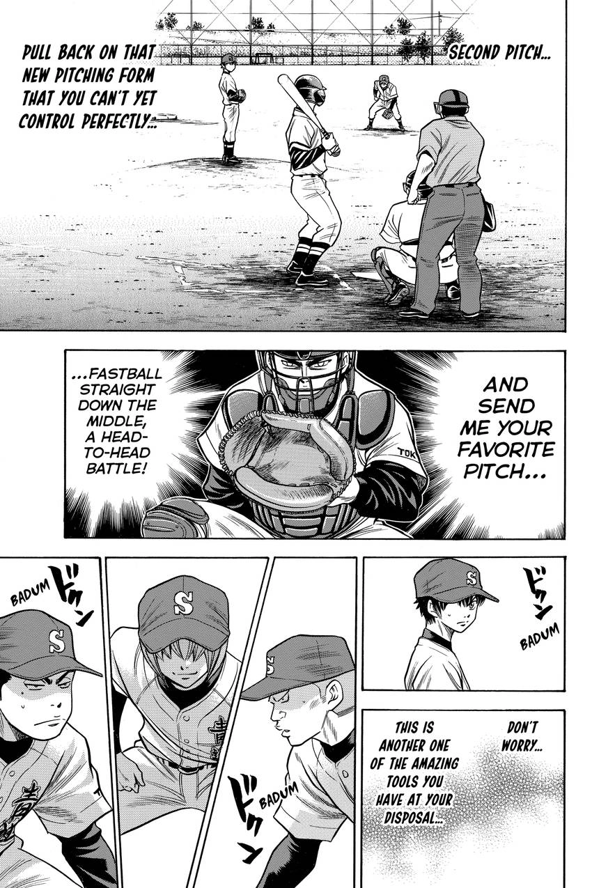 Read Daiya no C chapter 29 image 13 on Lezhin