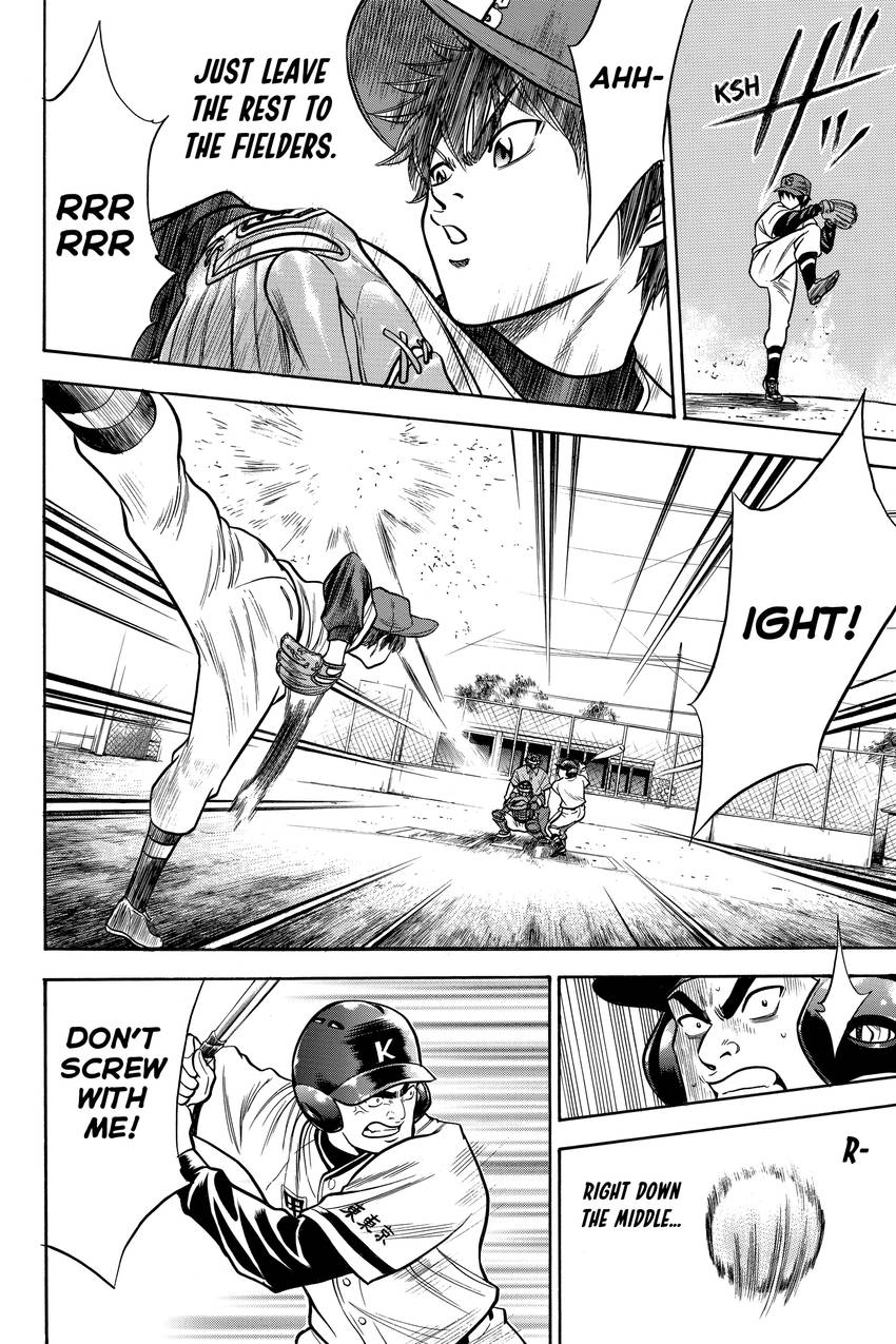 Read Daiya no C chapter 29 image 14 on Lezhin