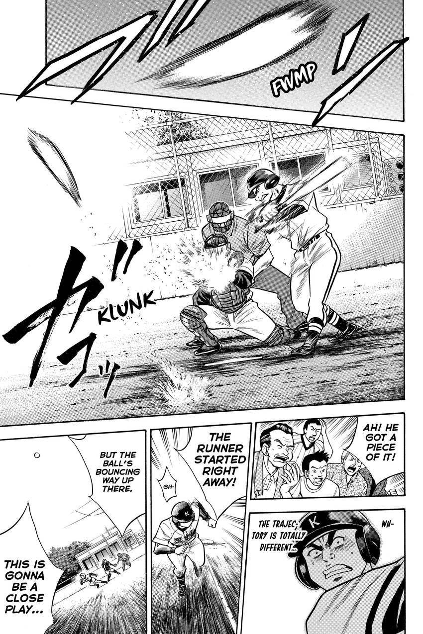 Read Daiya no C chapter 29 image 15 on Lezhin