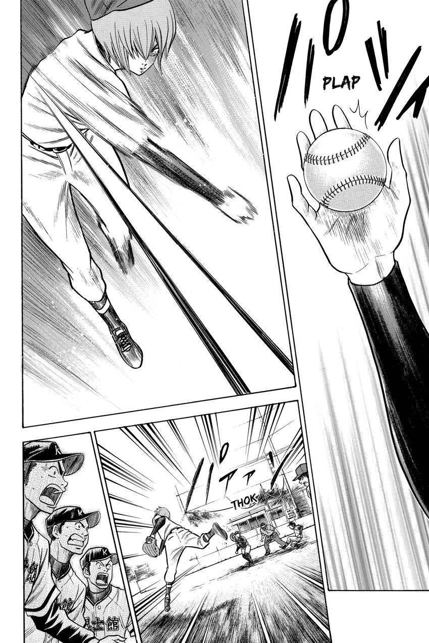Read Daiya no C chapter 29 image 16 on Lezhin