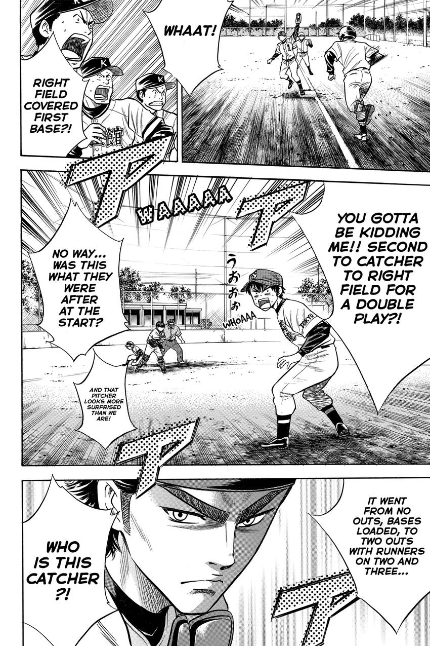 Read Daiya no C chapter 29 image 18 on Lezhin