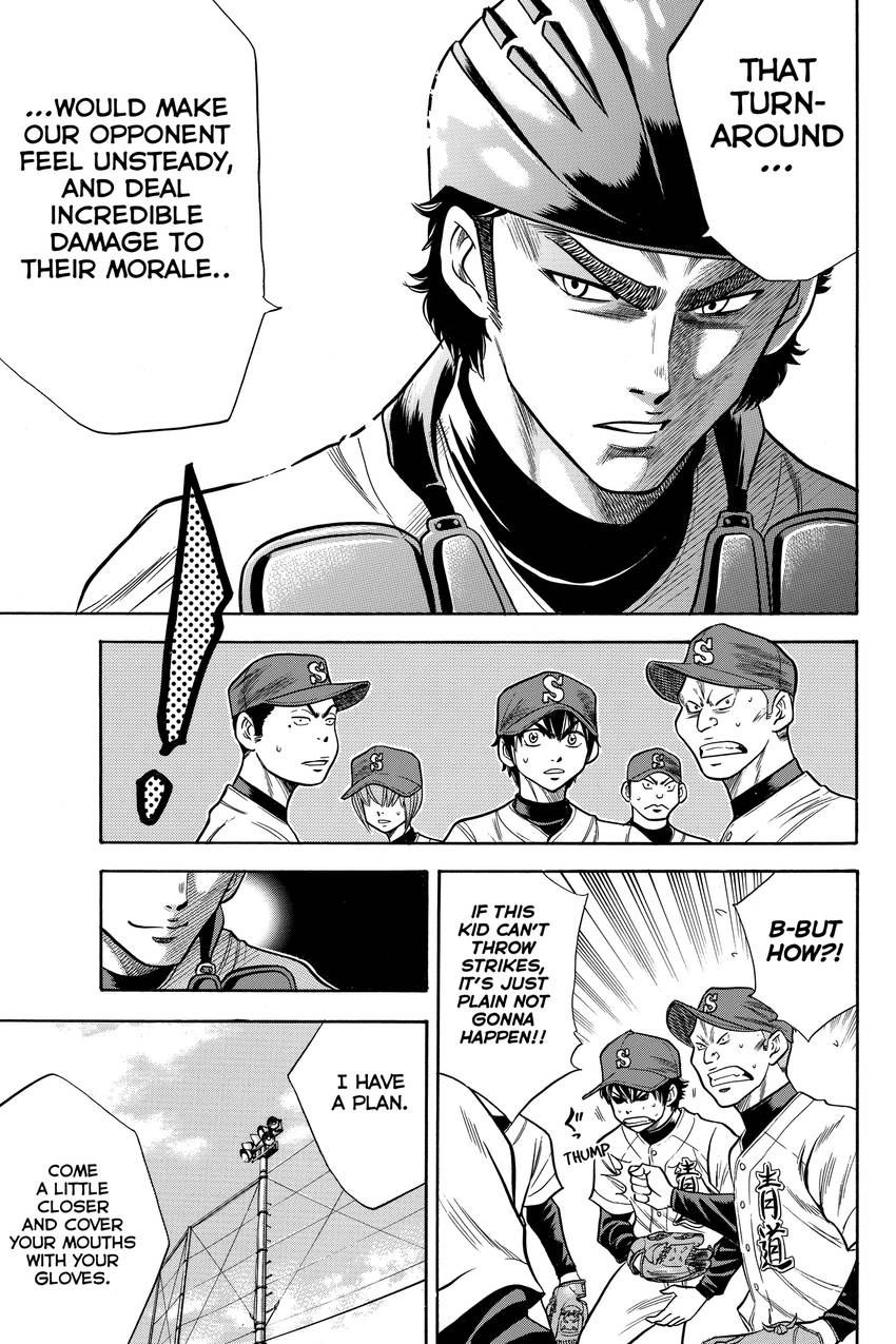Read Daiya no C chapter 29 image 4 on Lezhin
