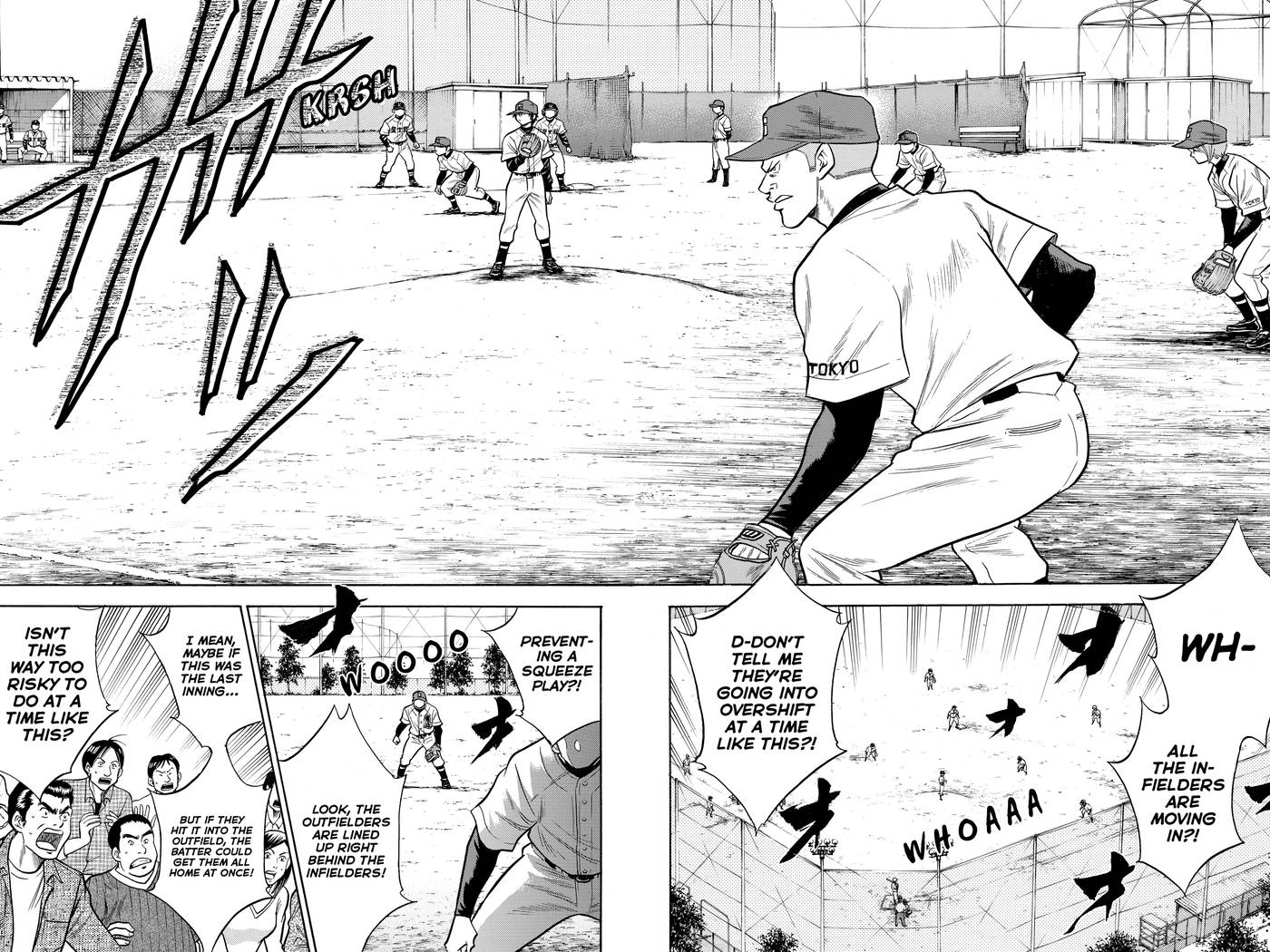 Read Daiya no C chapter 29 image 7 on Lezhin