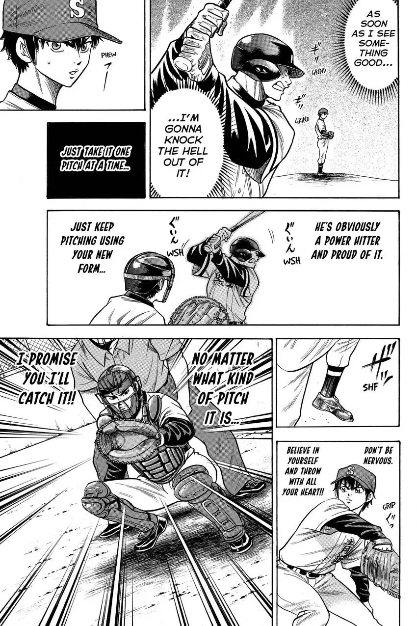 Read Daiya no C chapter 29 image 9 on Lezhin