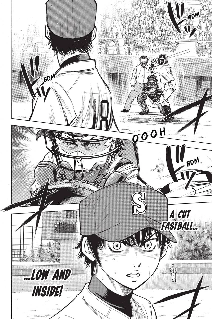 Read Daiya no C chapter 290 image 1 on Lezhin