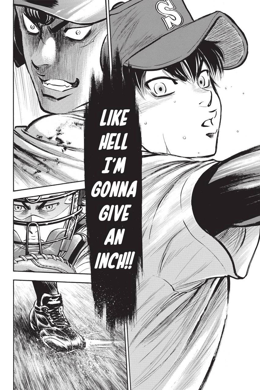 Read Daiya no C chapter 290 image 11 on Lezhin