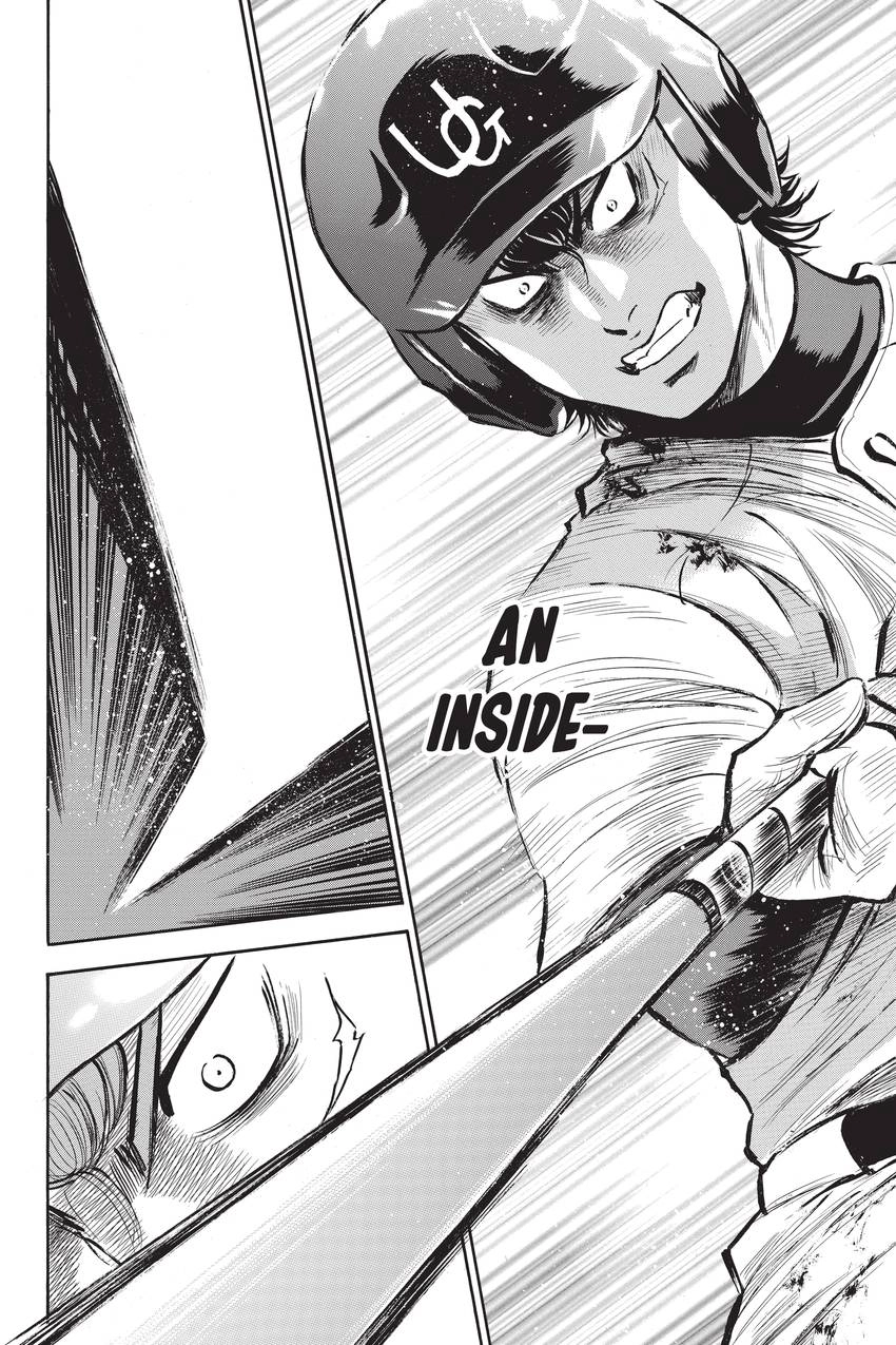 Read Daiya no C chapter 290 image 13 on Lezhin