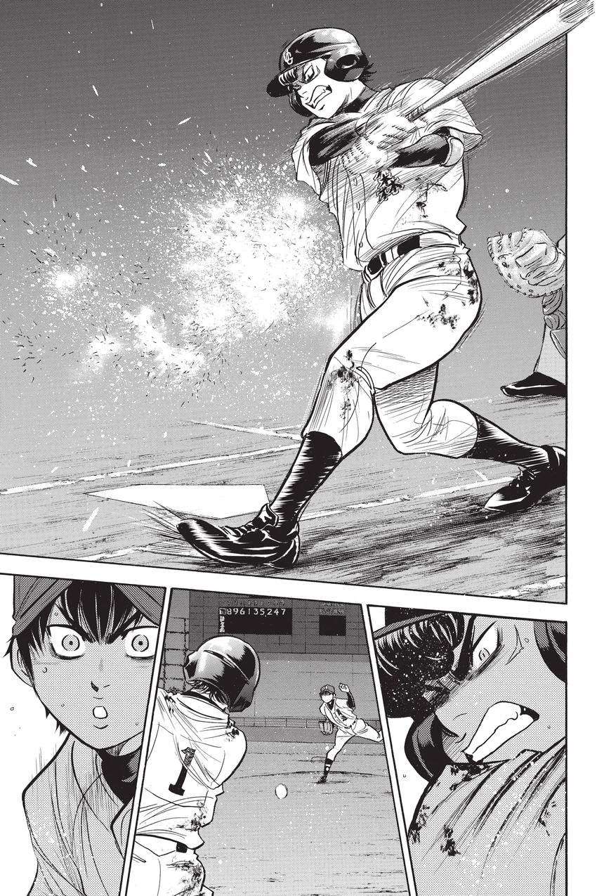 Read Daiya no C chapter 290 image 14 on Lezhin