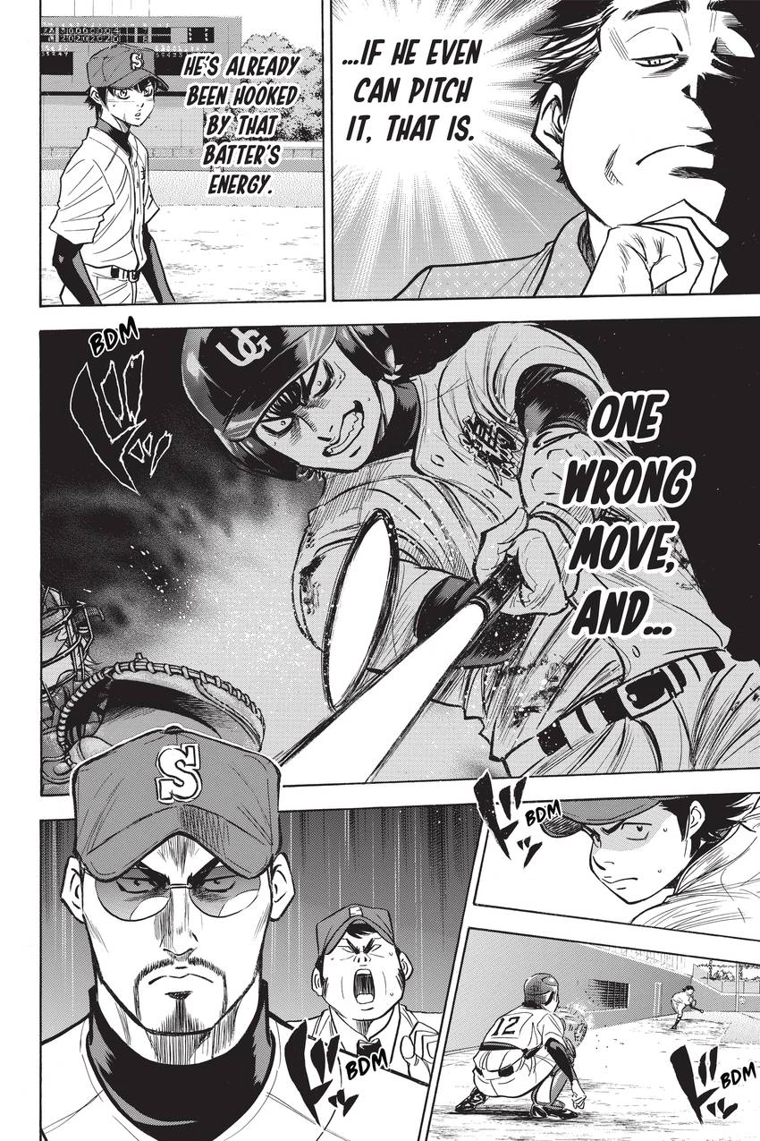 Read Daiya no C chapter 290 image 3 on Lezhin