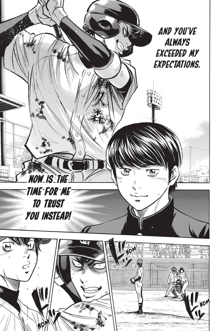 Read Daiya no C chapter 290 image 8 on Lezhin