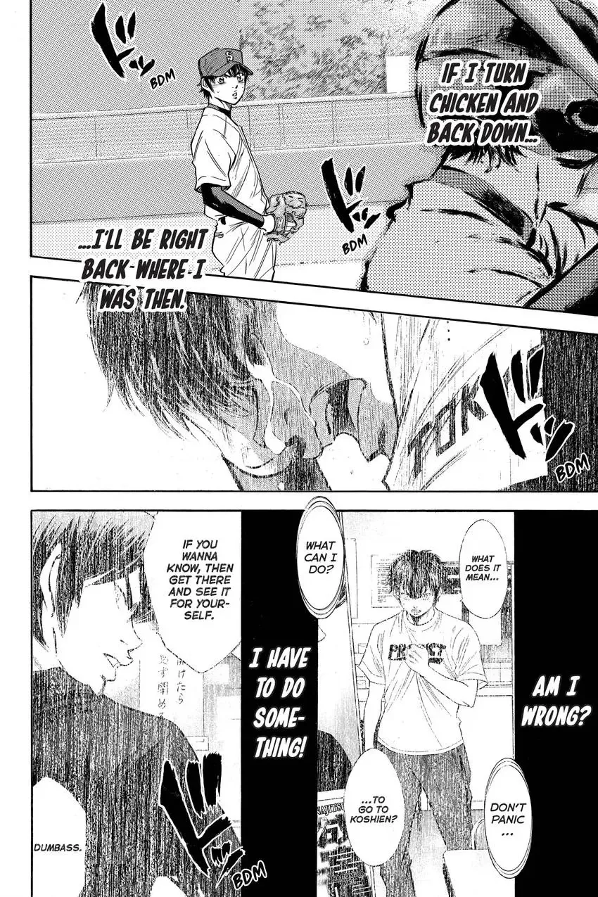 Read Daiya no C chapter 290 image 9 on Lezhin