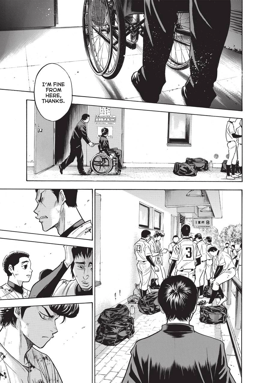 Read Daiya no C chapter 291 image 14 on Lezhin