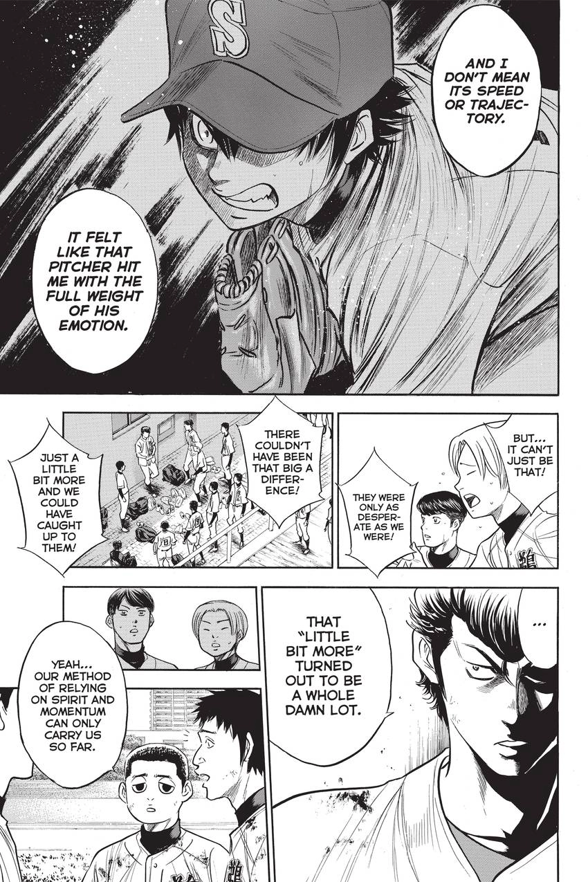 Read Daiya no C chapter 291 image 16 on Lezhin