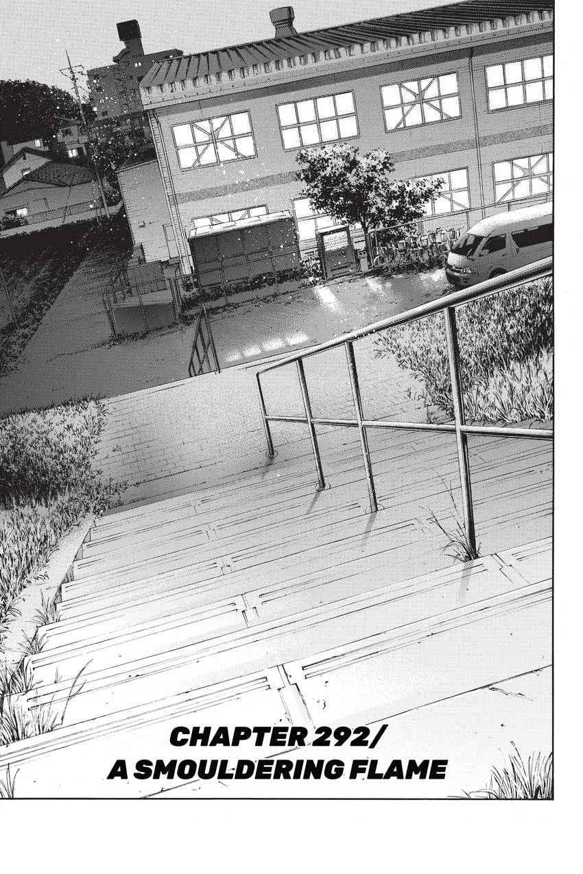 Read Daiya no C chapter 292 image 0 on Lezhin