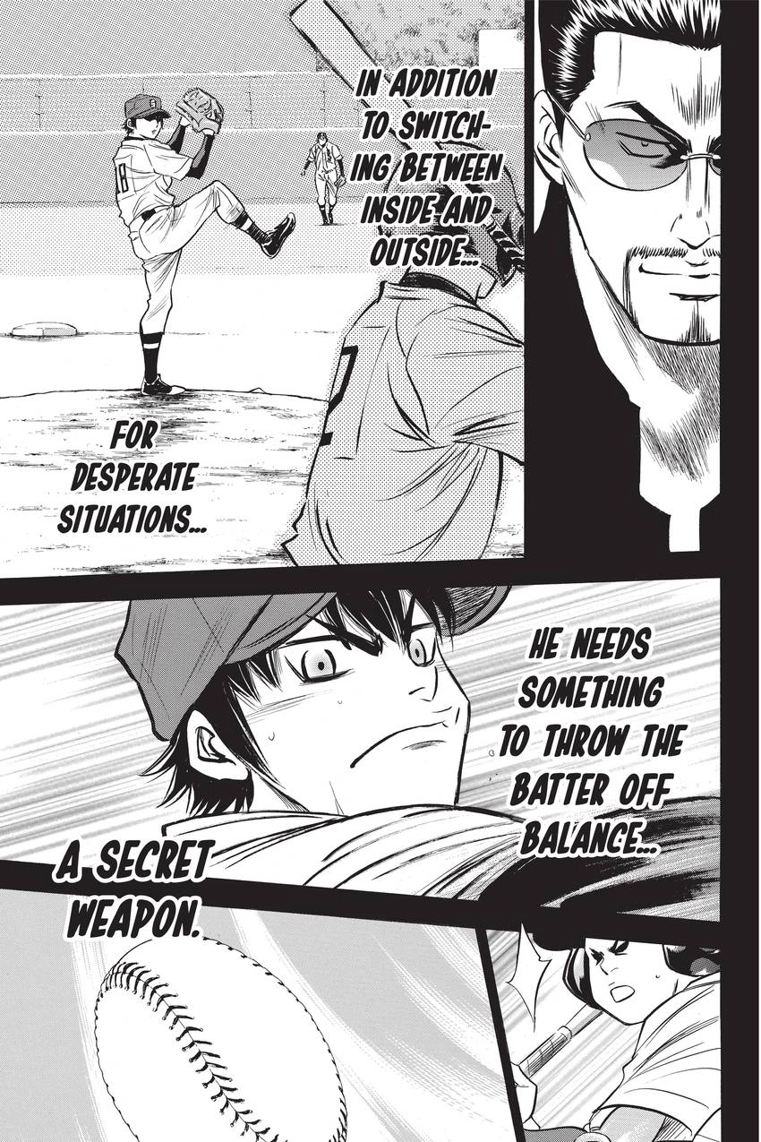 Read Daiya no C chapter 292 image 10 on Lezhin
