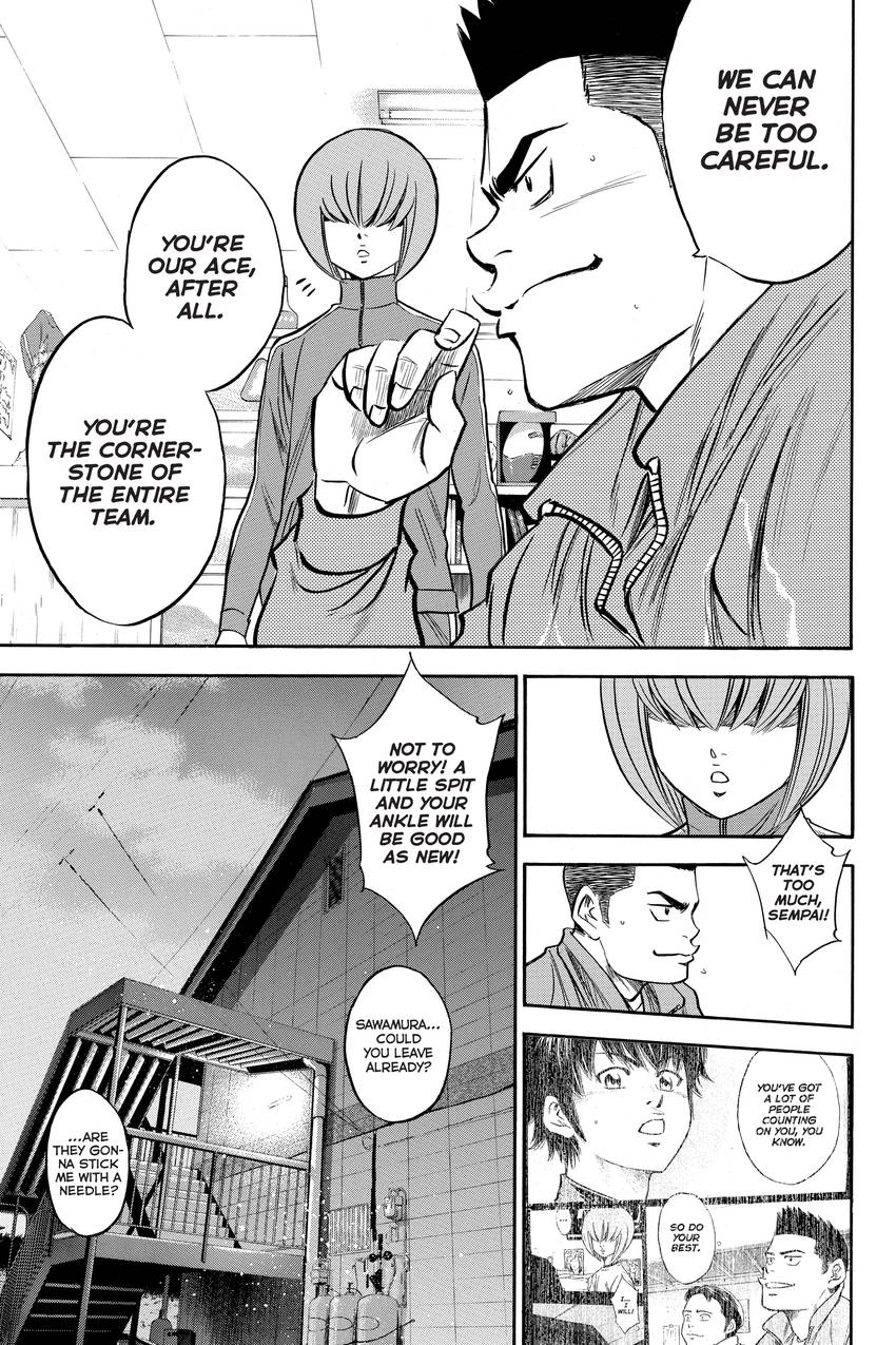 Read Daiya no C chapter 293 image 10 on Lezhin