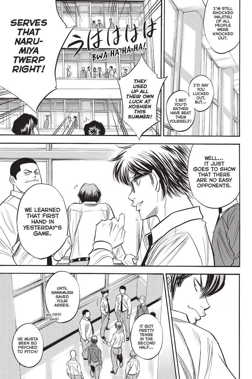 Read Daiya no C chapter 293 image 12 on Lezhin
