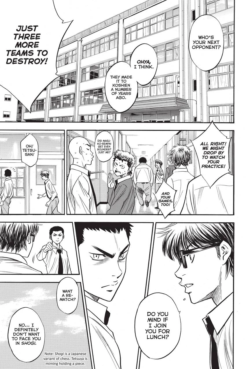 Read Daiya no C chapter 293 image 14 on Lezhin