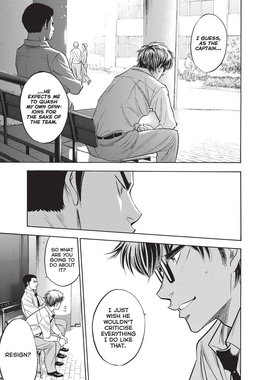 Read Daiya no C chapter 293 image 18 on Lezhin