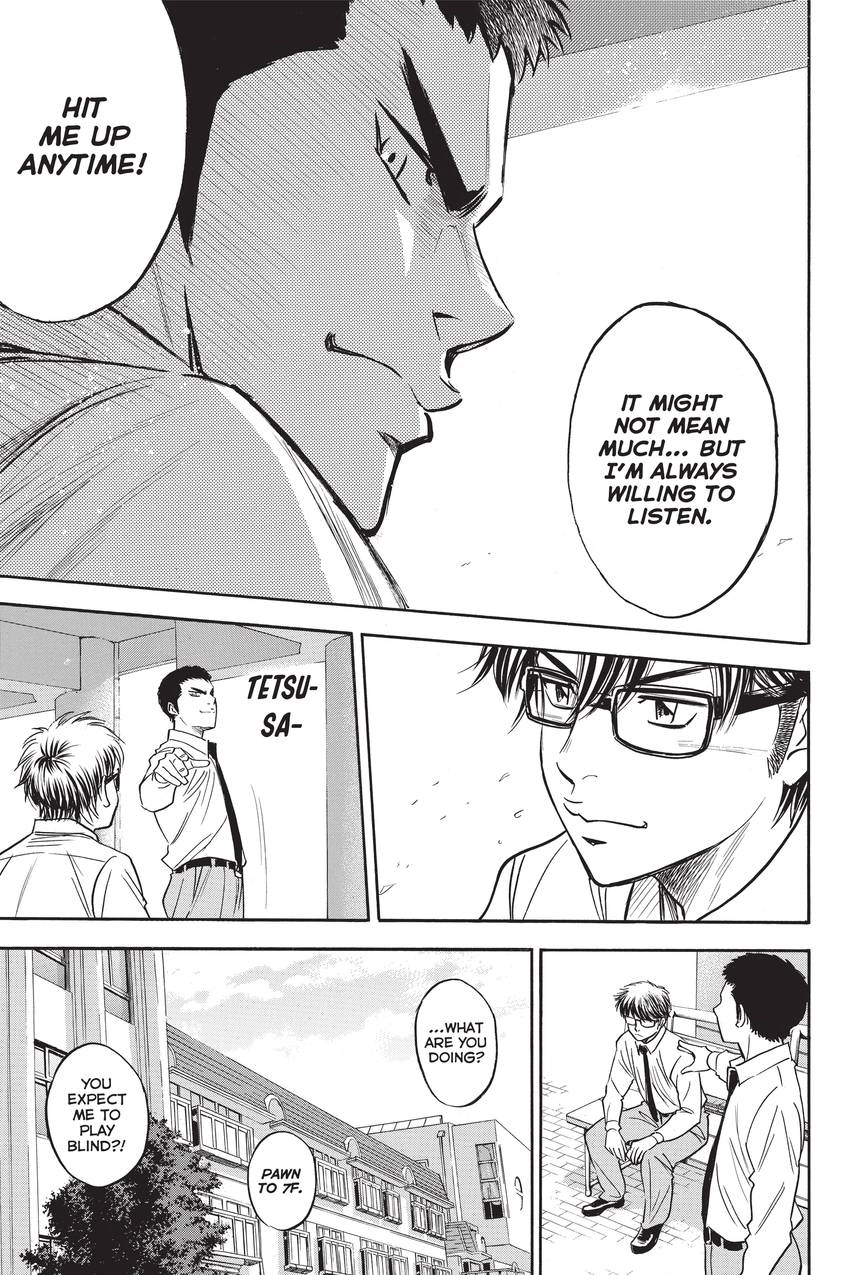 Read Daiya no C chapter 293 image 22 on Lezhin