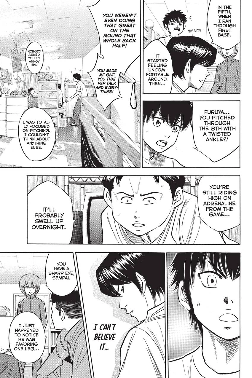 Read Daiya no C chapter 293 image 8 on Lezhin