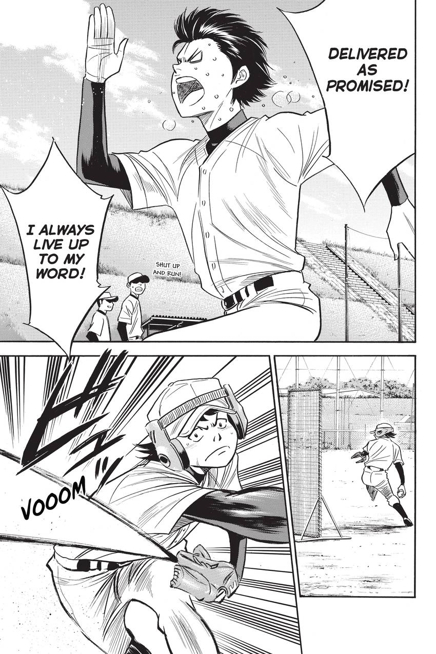 Read Daiya no C chapter 294 image 16 on Lezhin