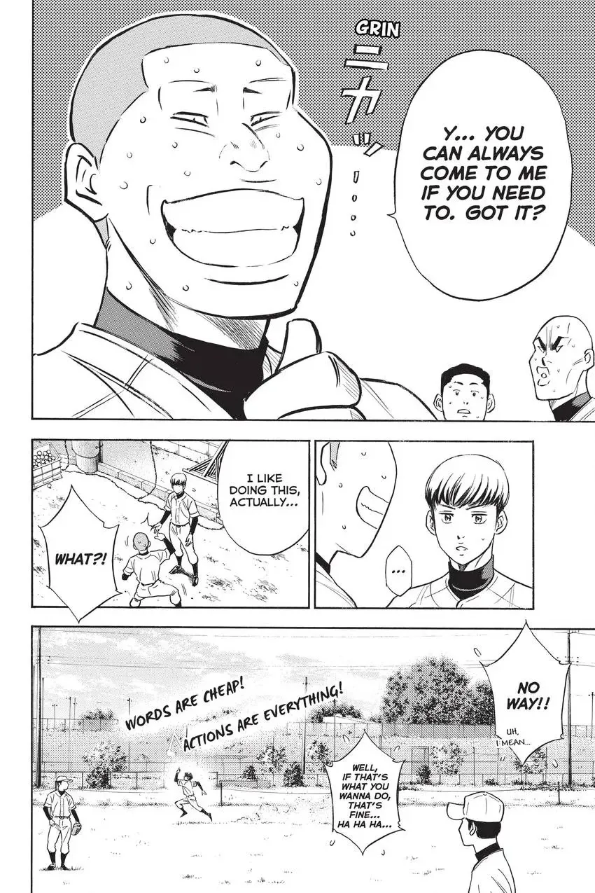 Read Daiya no C chapter 294 image 19 on Lezhin