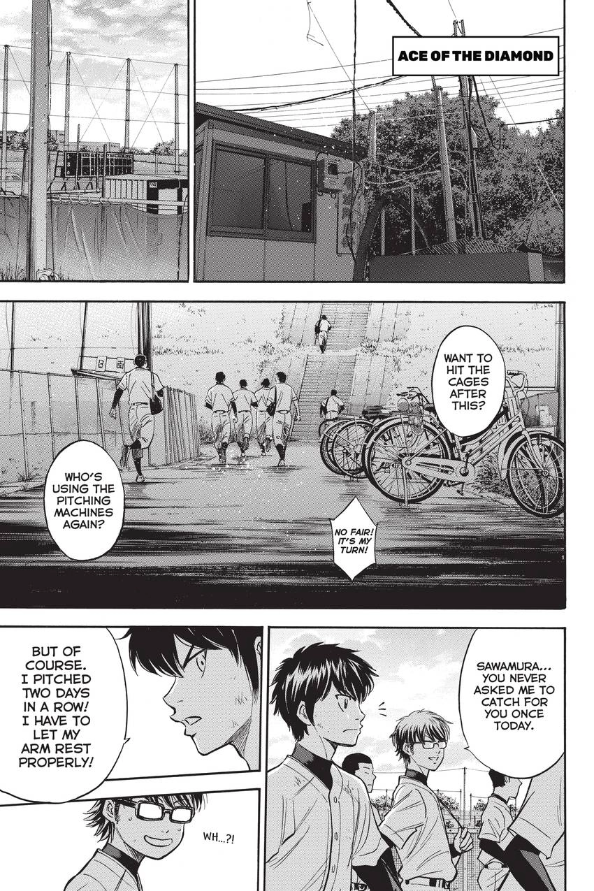 Read Daiya no C chapter 295 image 0 on Lezhin
